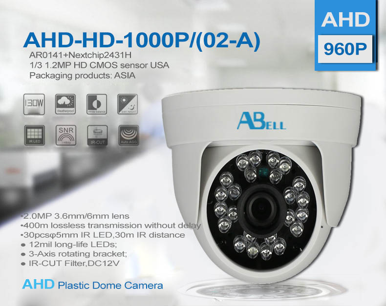 HD1000P/(02-A)