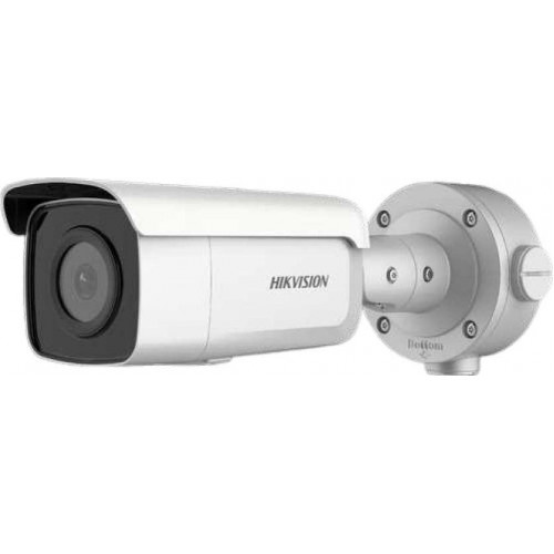 Camera AI hồng ngoại 90m Hikvision DS-2SH56AD-5IS